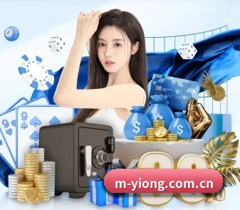 意昂体育 APP